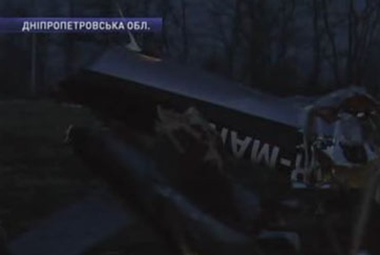 В Днепропетровской области упал вертолет