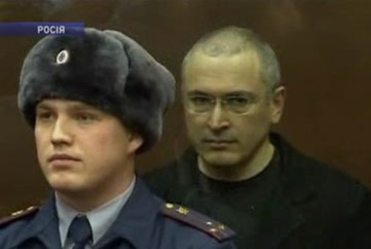 Адвокаты Ходорковского и Лебедева собираются обжаловать вердикт