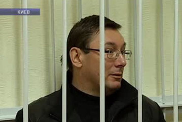 Луценко проведет в СИЗО два месяца