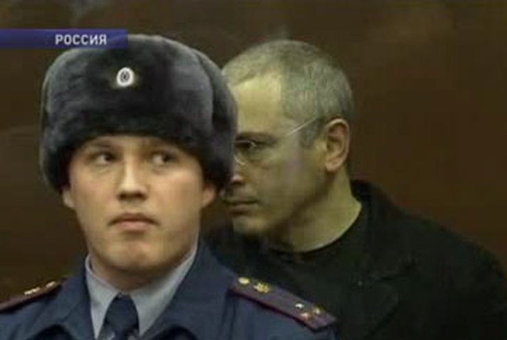 Московский суд начал зачитывать приговор по делу Ходорковского