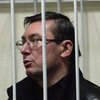 Луценко сидит с бывшими работниками "органов"