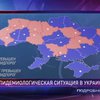 В Украине прошла первая волна гриппа