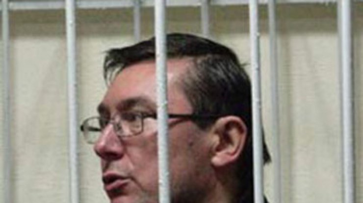Луценко сидит с бывшими работниками "органов"
