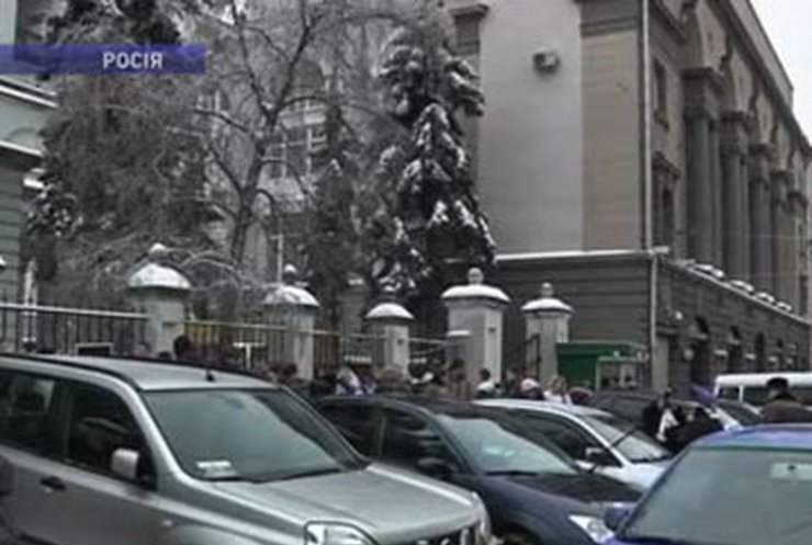 Россияне организовали митинг под белорусским посольством