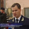 Суд вынес приговор по делу об убийстве прокурора Таращанского района Сергея Мрука
