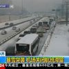 В Китай пришла невиданная зима