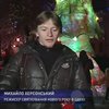 В Одессе зажгли необычную новогоднюю ёлку