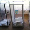 Больше трети украинцев не поддерживают ни одну из политсил