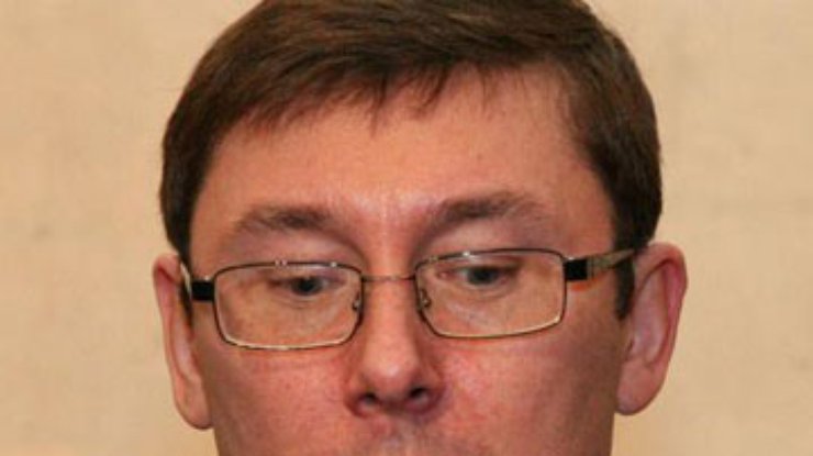 Луценко предъявлено обвинение по делу об отравлении Ющенко