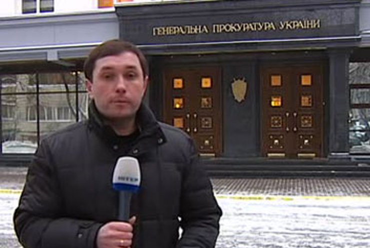 ГПУ продолжает аресты бывших чиновников