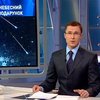 Новогоднее небо украсится звездопадом