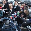 Тимошенко пришла в ГПУ с подарками