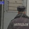 Семерым экс-кандидатам в президенты Беларуси предъявили обвинение
