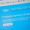 Cбой в работе Skype был вызван проблемами с программным обеспечением