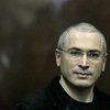 Ходорковскому и Лебедеву дали по 14 лет