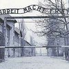 Похититель символа Освенцима отсидит 2,5 года