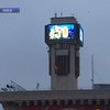 Киевляне получат обновленные главные часы