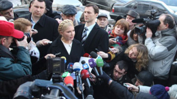 Тимошенко пришла в ГПУ с подарками