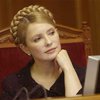 На дело против правительства Тимошенко Кабмин выделил 3,5 миллиона гривен