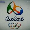 В Рио-де-Жанейро представили эмблему Олимпийских игр-2016