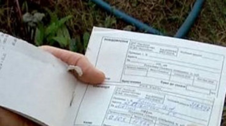 Отныне за долги по ЖКХ взимают пеню