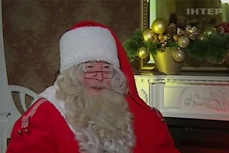 Санта Клаус рассказал "Подробностям", как он отдыхает и кто его жена