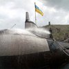 Первый этап испытания подлодки "Запорожье" успешно завершен