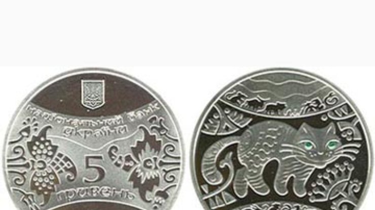 Нацбанк выпустил монету с символом 2011 года