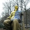 В Донецкой области инициативная группа разукрасила памятник Ленину