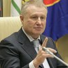Региональные ячейки ФФУ поддерживают Суркиса