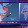 Пираты отбуксировали захваченный балкер "Blida" в сомалийский порт