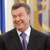 Янукович подписал закон о культуре