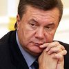 Янукович увеличил социальную помощь малообеспеченным семьям