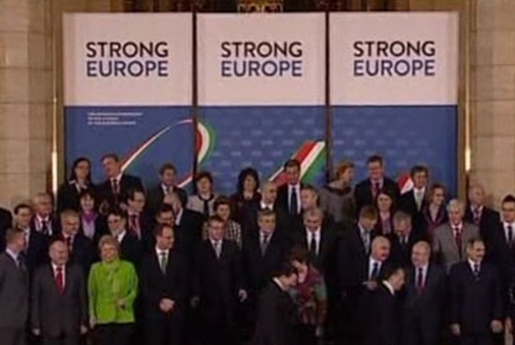 "Подробности": Венгрия официально стала председателем в ЕС
