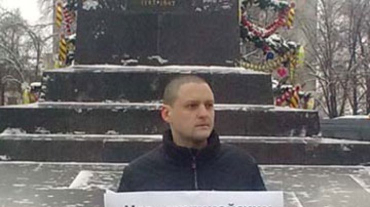 В Москве продолжаются одиночные пикеты в поддержку заключенных оппозиционеров