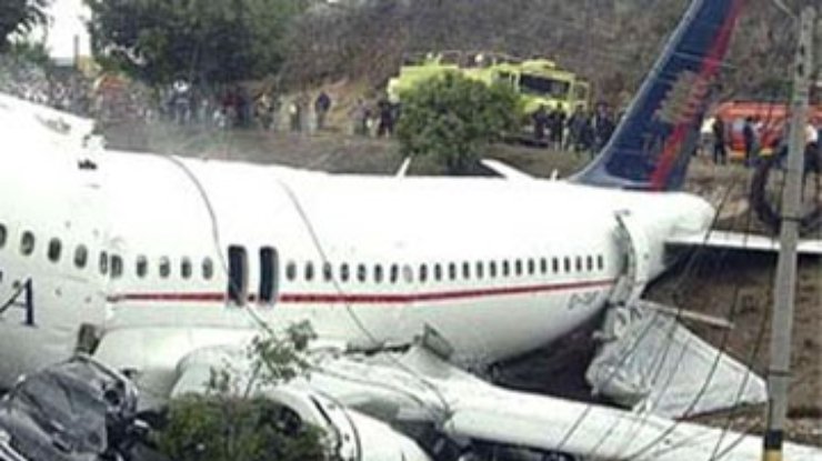 В Иране разбился самолет с пассажирами