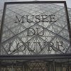 Лувр продолжает оставаться самым посещаемым музеем в мире