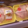 В Германии открыли фермы, закрытые из-за "диоксинового" скандала