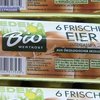 "Подробности": В Германии заработали предприятия, в продукции которых нашли диоксин