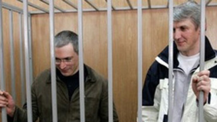 ЕС грозит Москве санкциями за Ходорковского