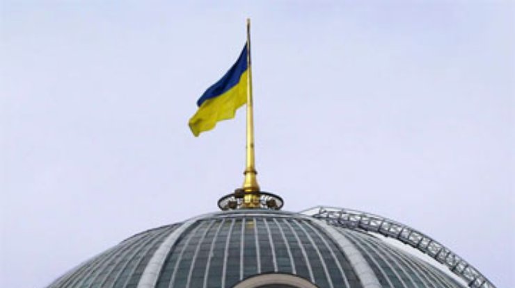 Бомбу в Раде не обнаружили