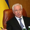 Азаров воссоздал Институт национальной памяти
