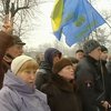 "Свободовцы" устроили пикет под стенами запорожского СИЗО