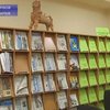 Украинская библиотека в Москве восстановила свою работу