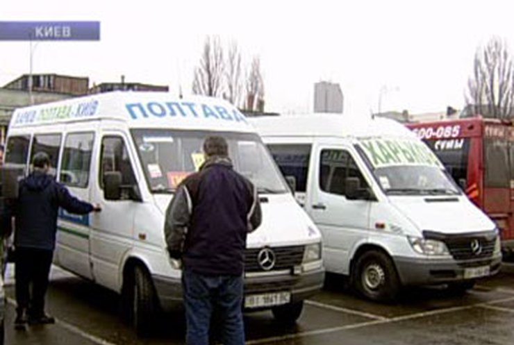 В Украине дорожают автомобильные пассажирские перевозки