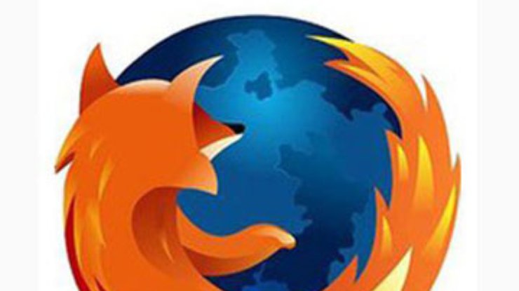 Mozilla обещает выпустить браузер Firefox 4 в феврале