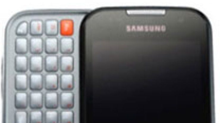 Samsung SCH-R910 Forte: Android-смартфон с поддержкой сетей LTE