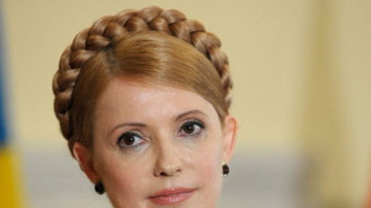 Кабмин обнародовал распоряжение Тимошенко  о "киотских деньгах"