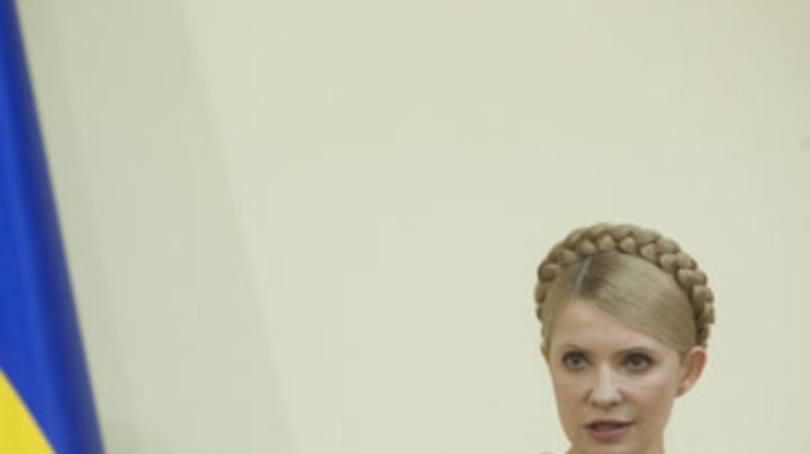 Тимошенко сегодня не пойдет в прокуратуру