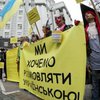 Ющенко: За Табачником стоят 12-13 миллионов украинцев